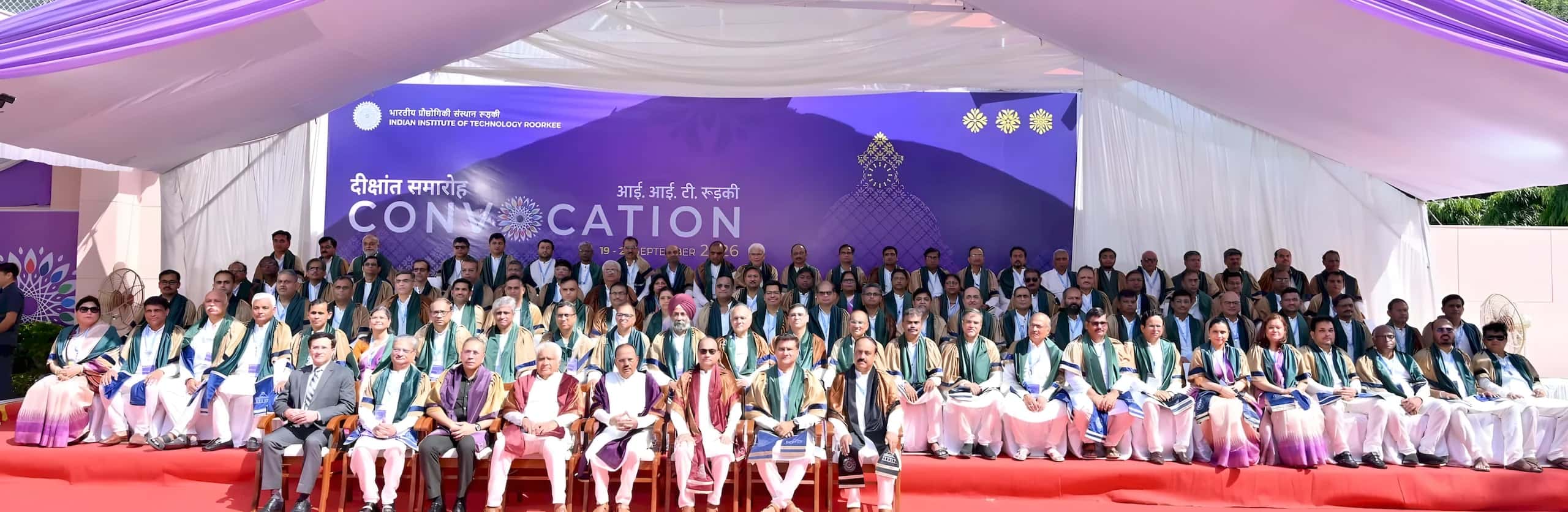 Graduates and dignitaries seated on stage under the IIT Roorkee Convocation 2026 banner.