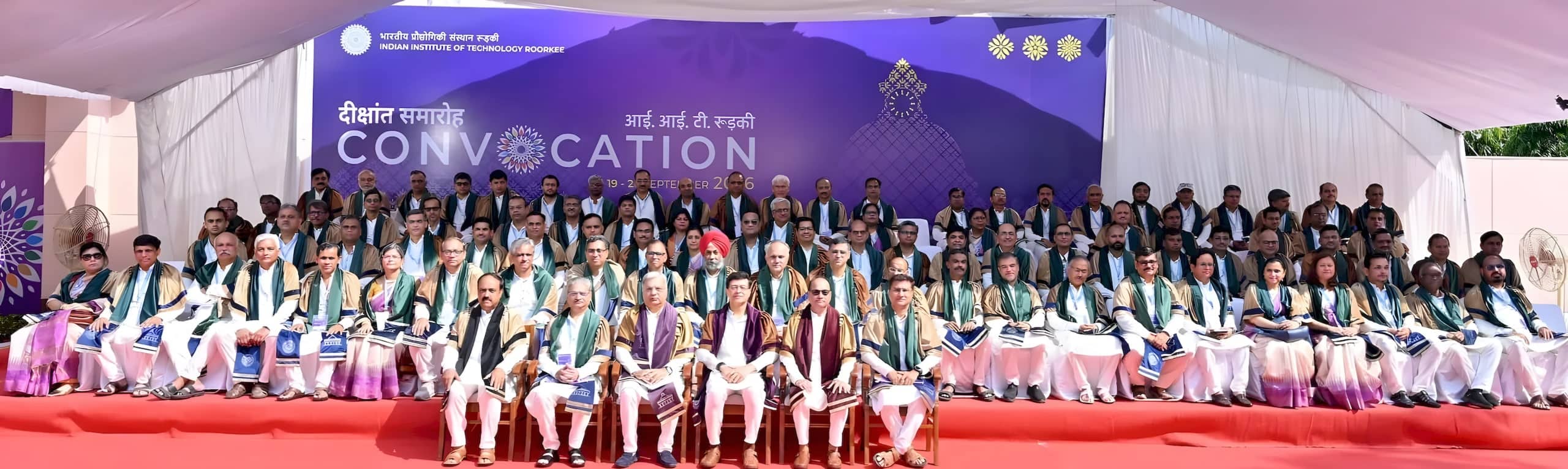 Convocation 2026