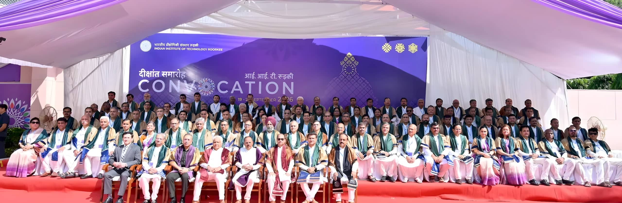 Convocation 2026